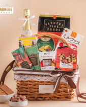 Giỏ Quà: Yến Tươi - Nước Trái Cây & Hạt Tone Nâu - belovedbeyond.com