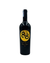 88 Rosso - belovedbeyond.com