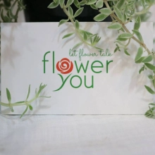 Flower You - belovedbeyond.com