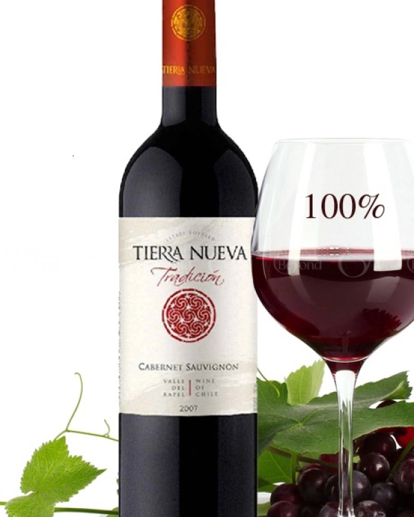 Tierra Nueva Tradition - belovedbeyond.com