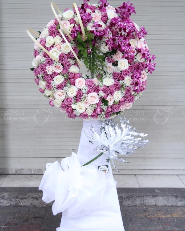 G000241 - belovedbeyond.com