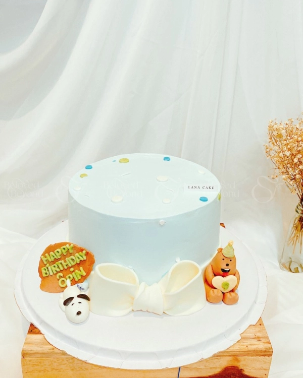 Bánh Kem Tạo Hình Cho Bé - belovedbeyond.com