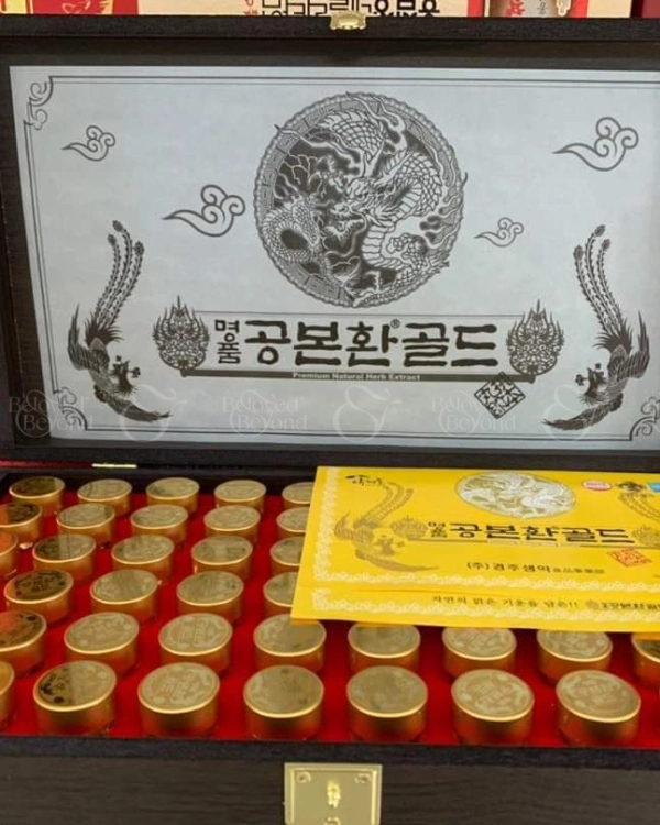 Đông Trùng Hạ Thảo 60 Viên Hộp Gỗ Đen Hàn Quốc - belovedbeyond.com