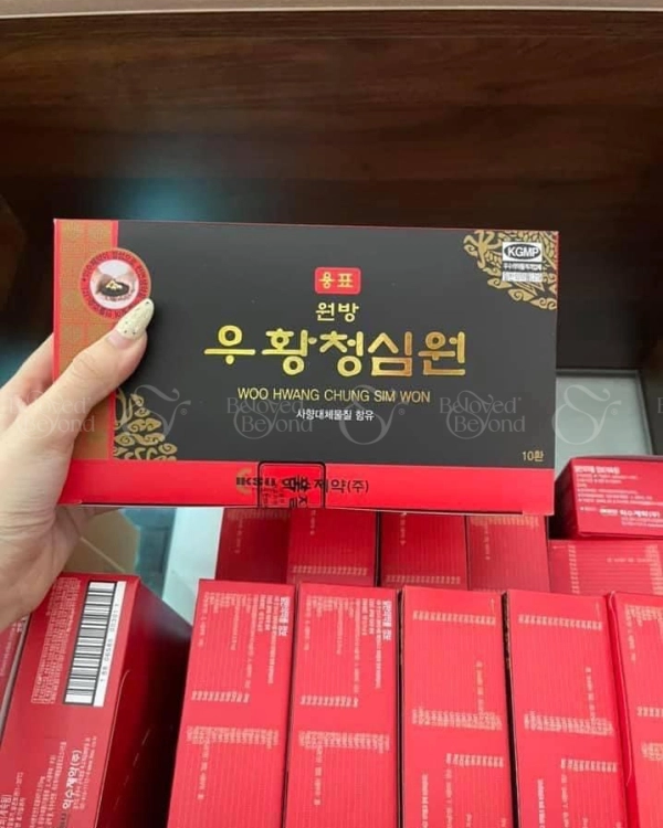 Chống Đột Quỵ Iksu( Ancungngưu Hoàng Hoàn) - belovedbeyond.com