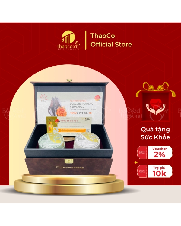 Cao Hắc Sâm Đông Trùng Korea Achimmadahongsam - belovedbeyond.com
