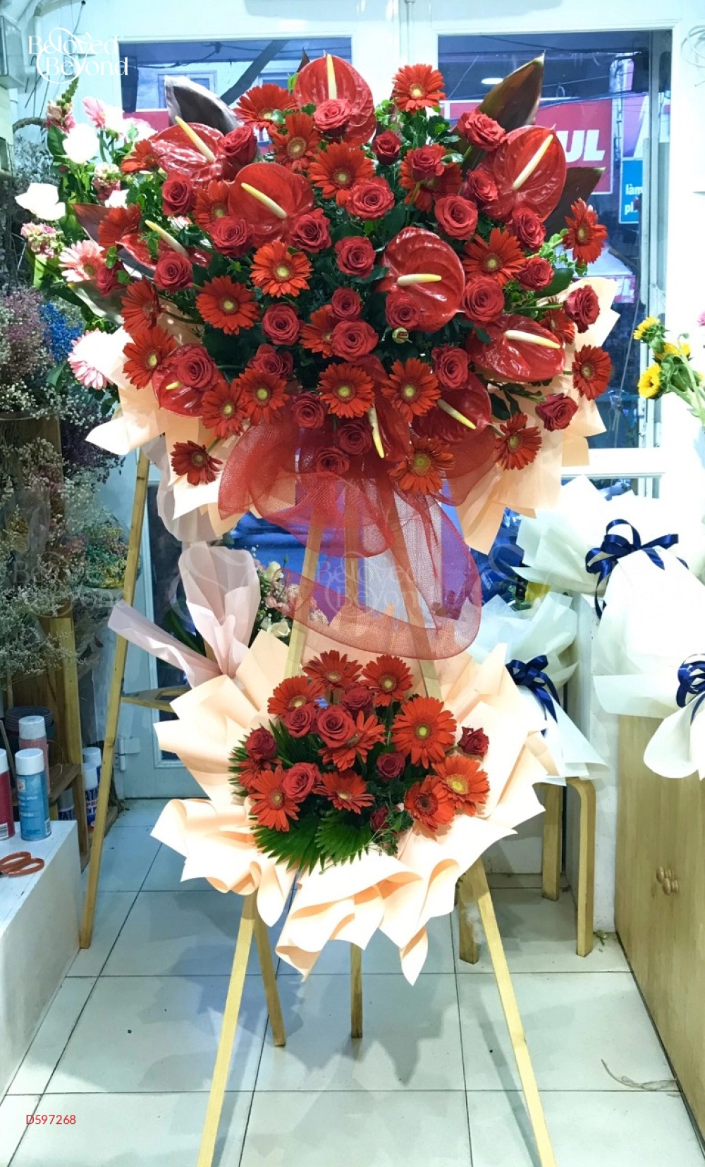 Kh-489 - belovedbeyond.com
