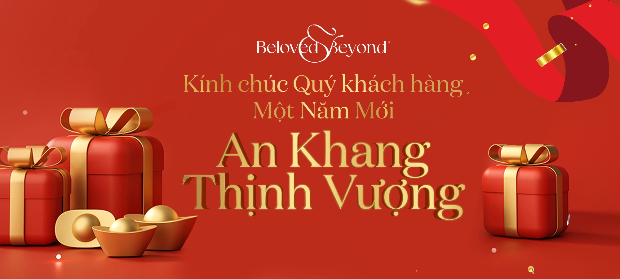 Thông báo lịch nghỉ Tết Nguyên Đán 2023