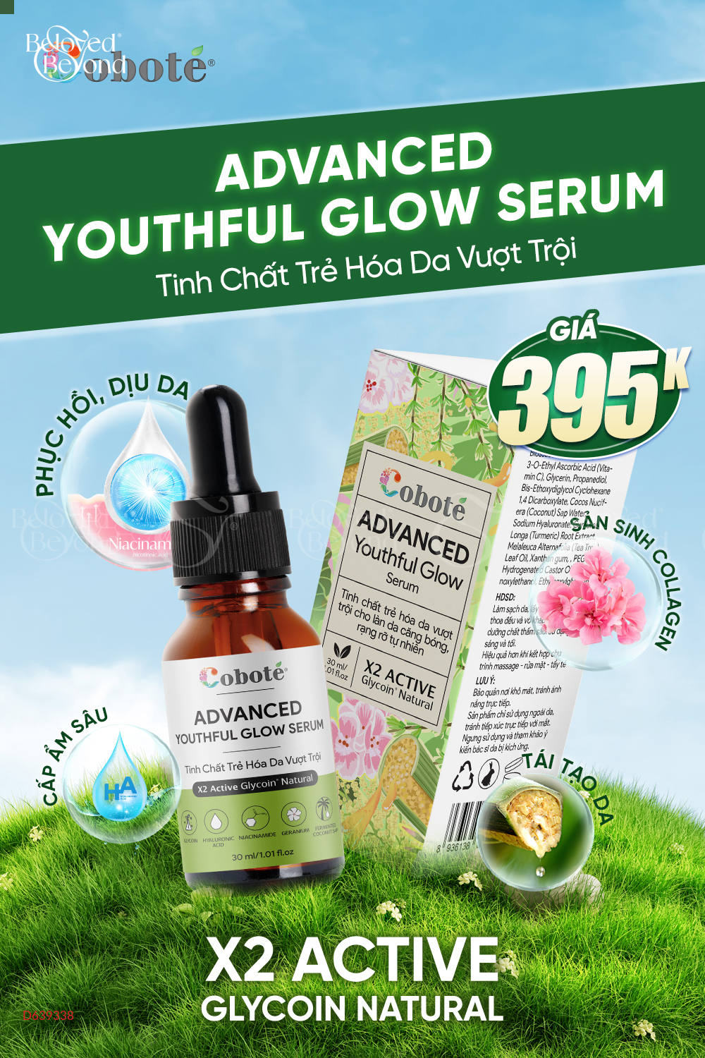 Serum Trẻ Hoá Da Vượt Trội - Minisize (3Ml) - belovedbeyond.com