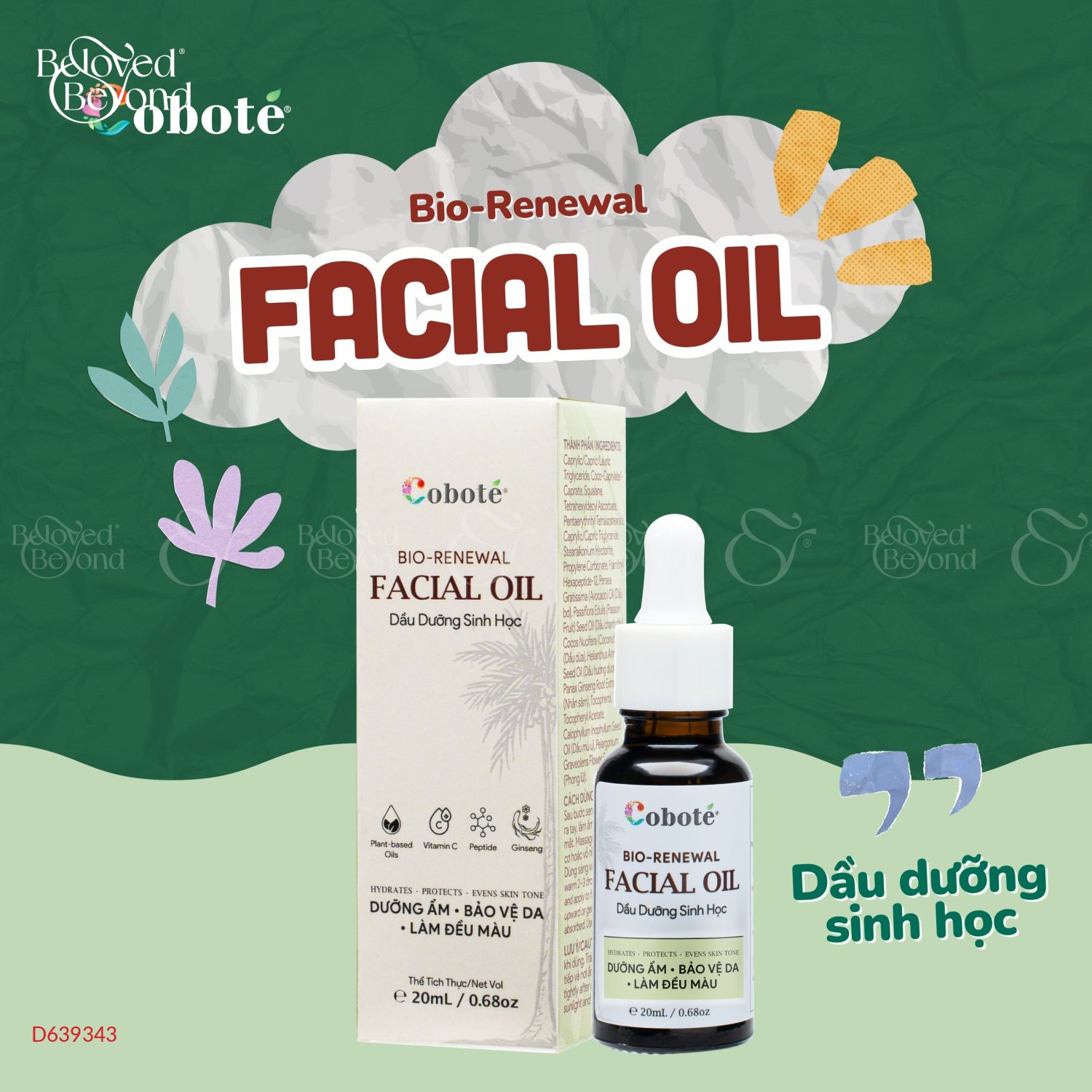 Dầu Dưỡng Sinh Học (20Ml) - belovedbeyond.com