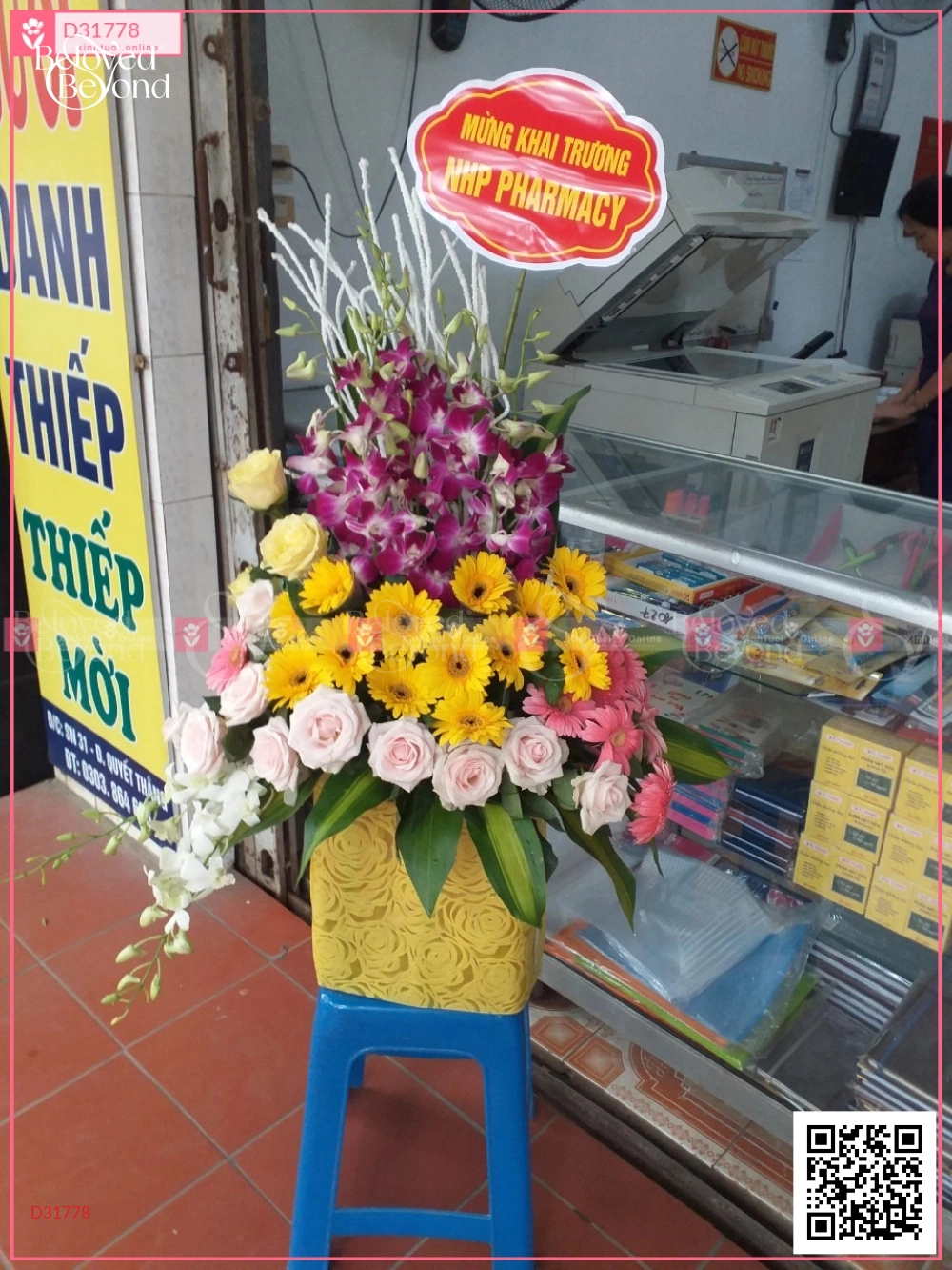 Mùa Yêu - belovedbeyond.com