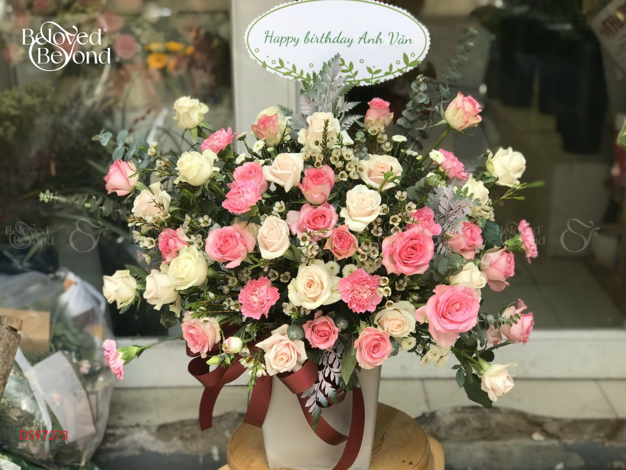 Hh-484 - belovedbeyond.com