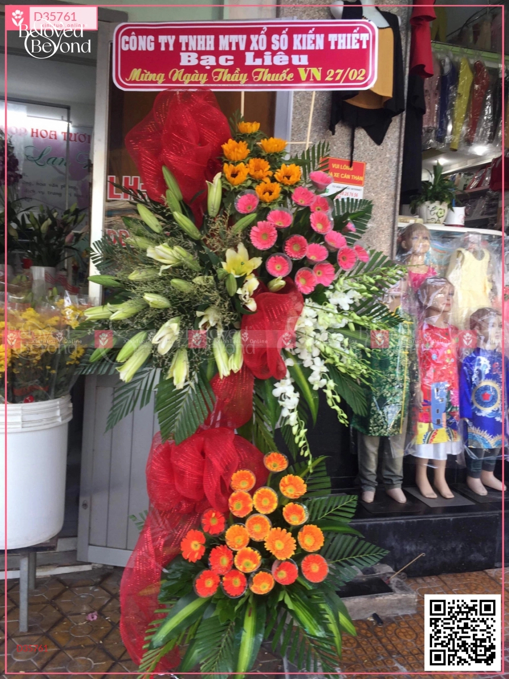Vững Tiến - belovedbeyond.com