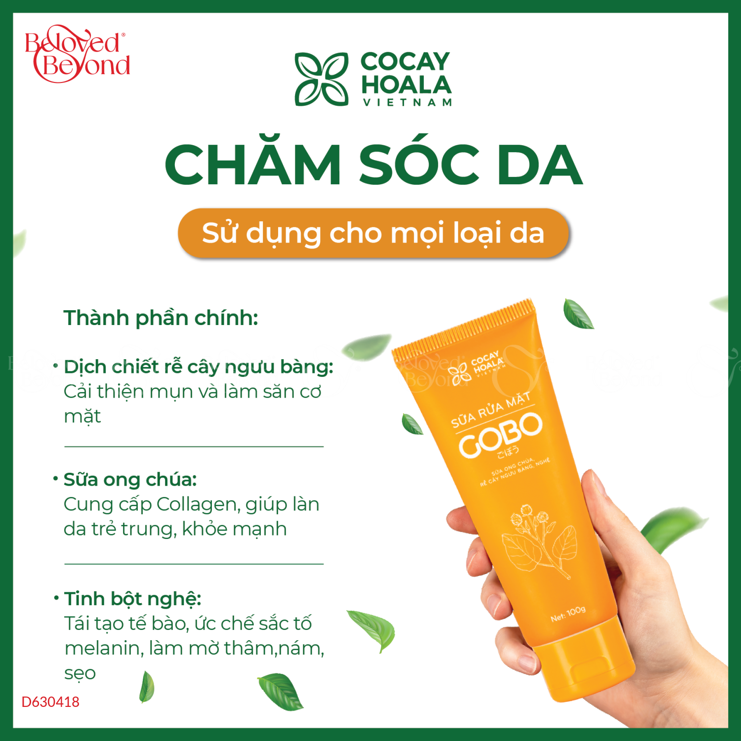 Sữa Rửa Mặt Gobo - belovedbeyond.com