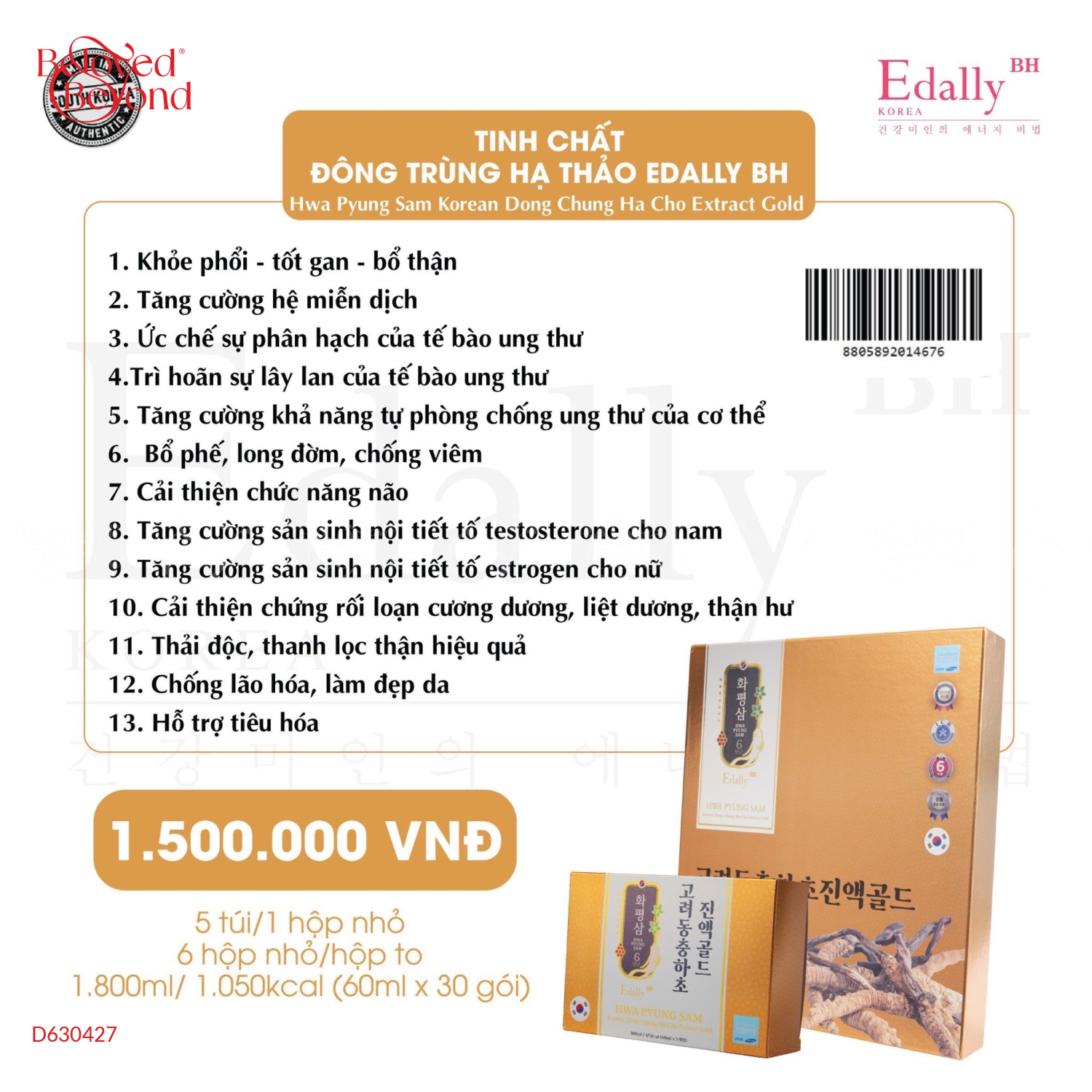 Tinh Chất Đông Trùng Hạ Thảo Edally Bh - belovedbeyond.com