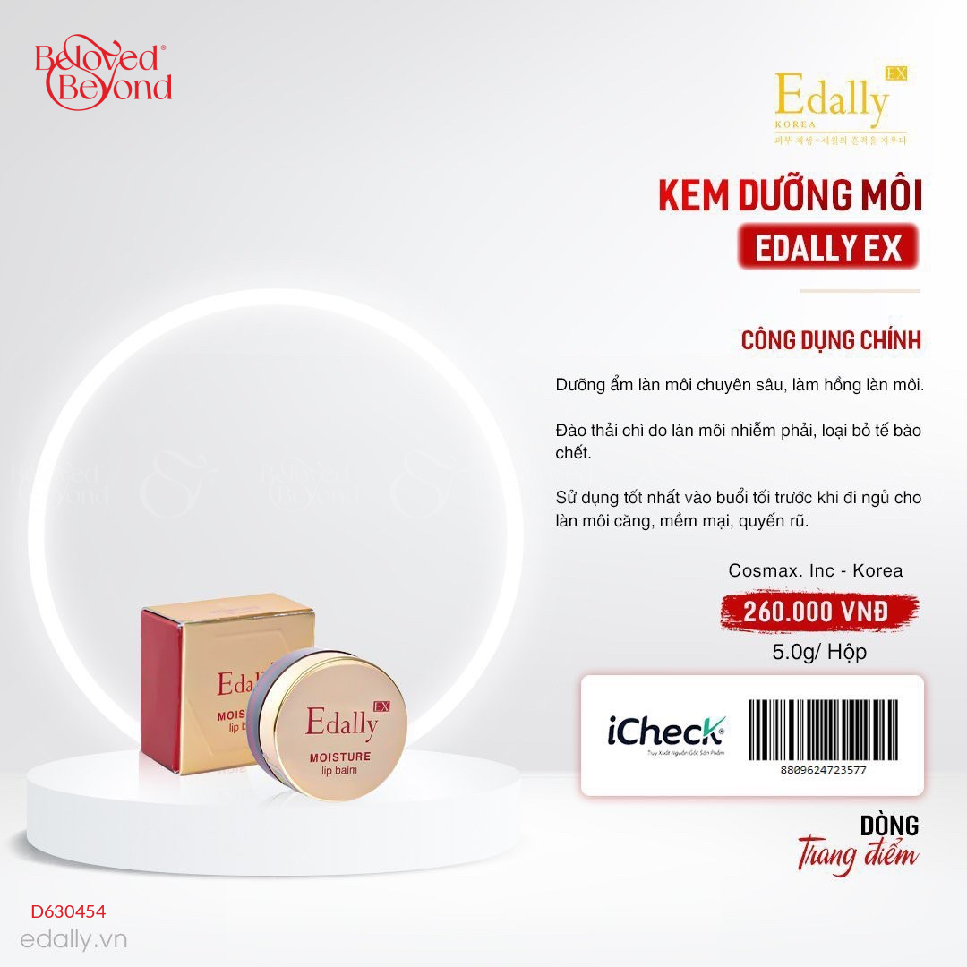 Kem Dưỡng Môi Edally Ex - belovedbeyond.com