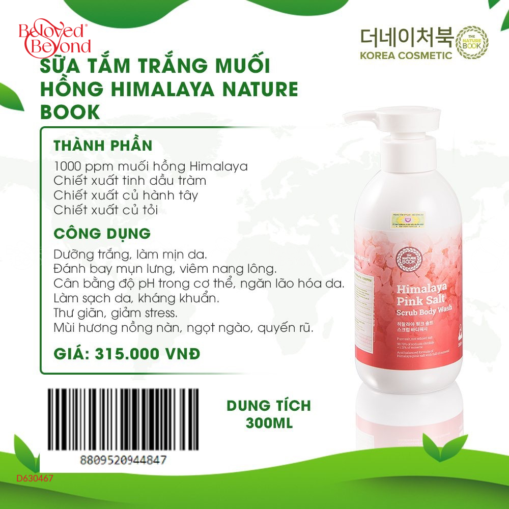 Sữa Tắm Trắng Muối Hồng Himalaya Nature Book - belovedbeyond.com