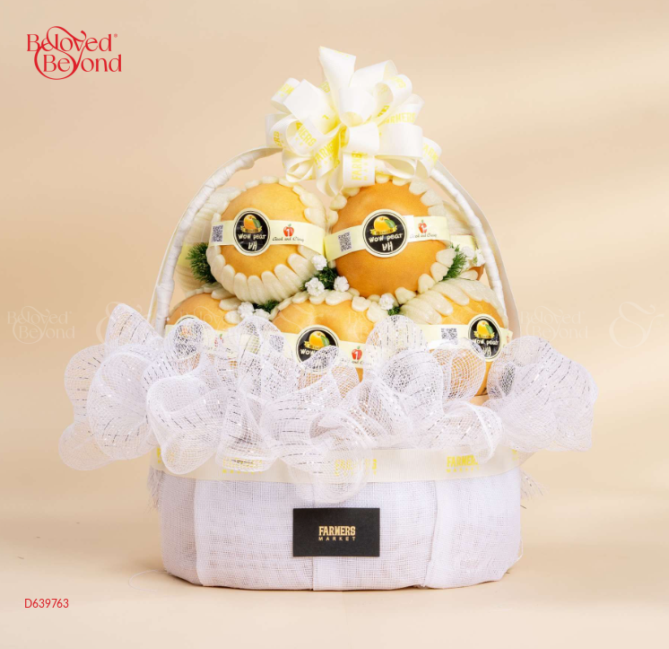 Giỏ Lê Nâu Tone Trắng Cơ Bản - belovedbeyond.com