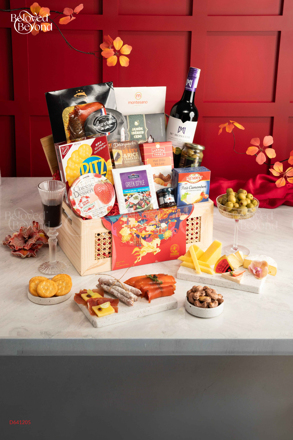 Gourmet Delights 04 - belovedbeyond.com