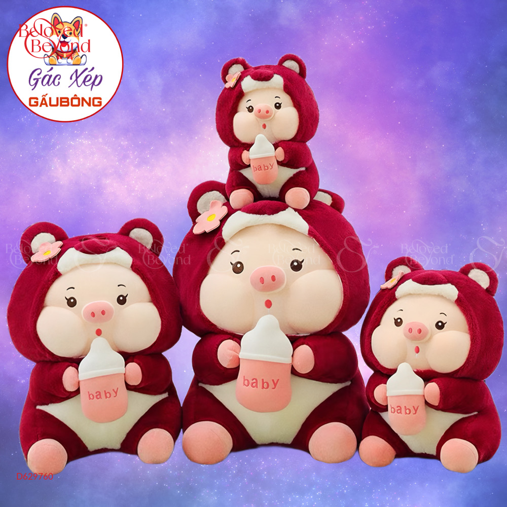 Baby Pig - belovedbeyond.com