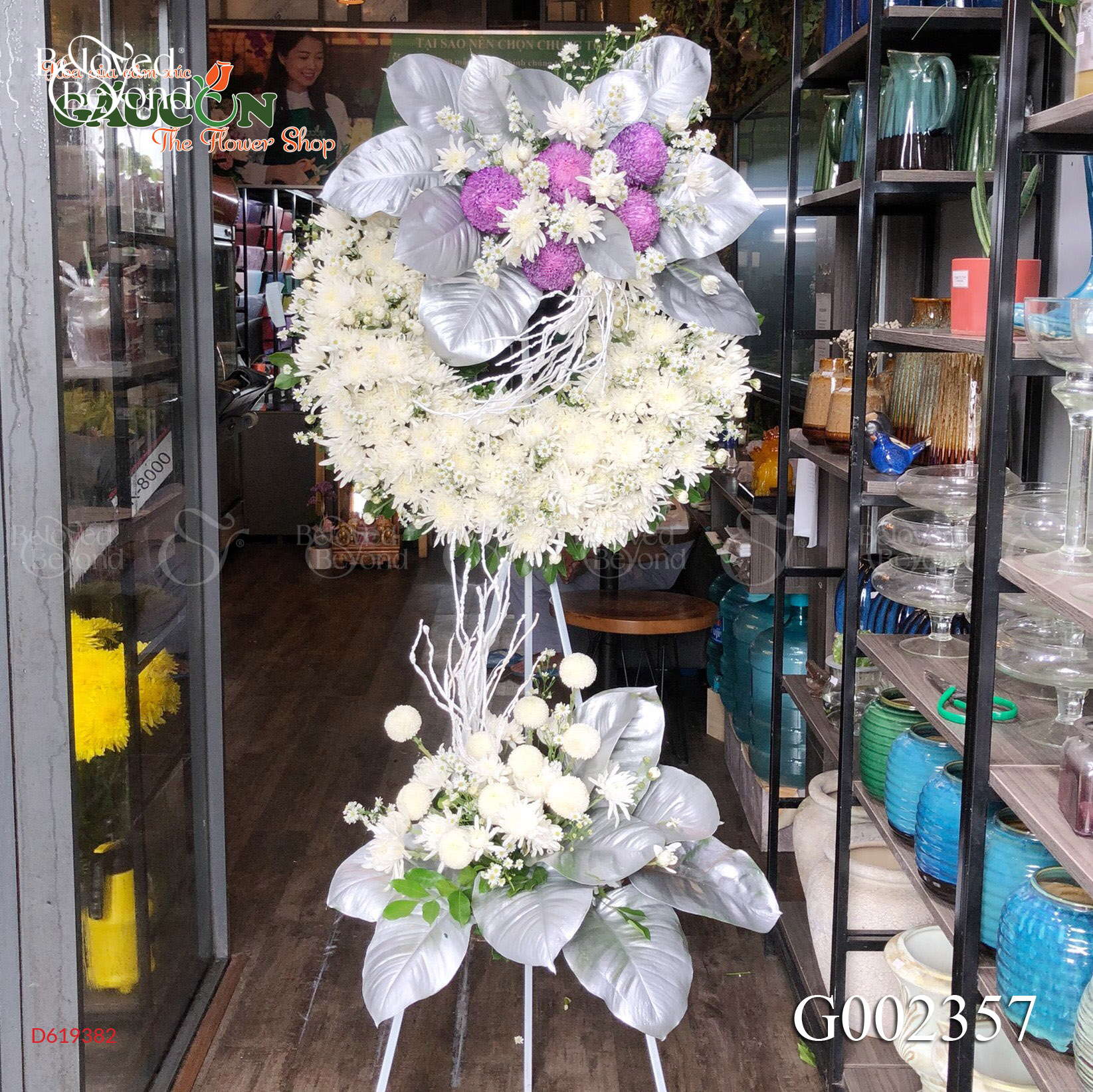 G002357 - belovedbeyond.com