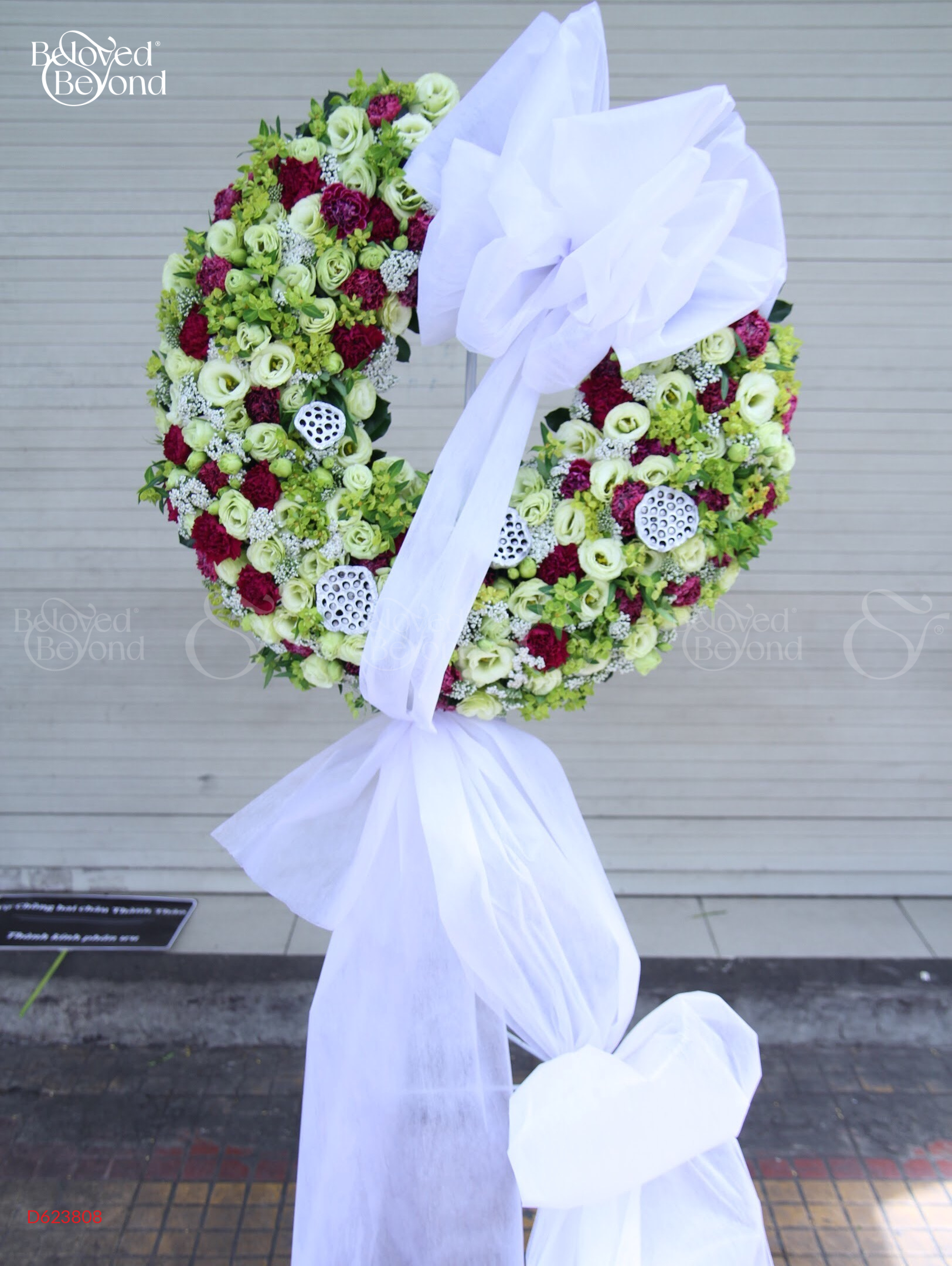 G000264 - belovedbeyond.com