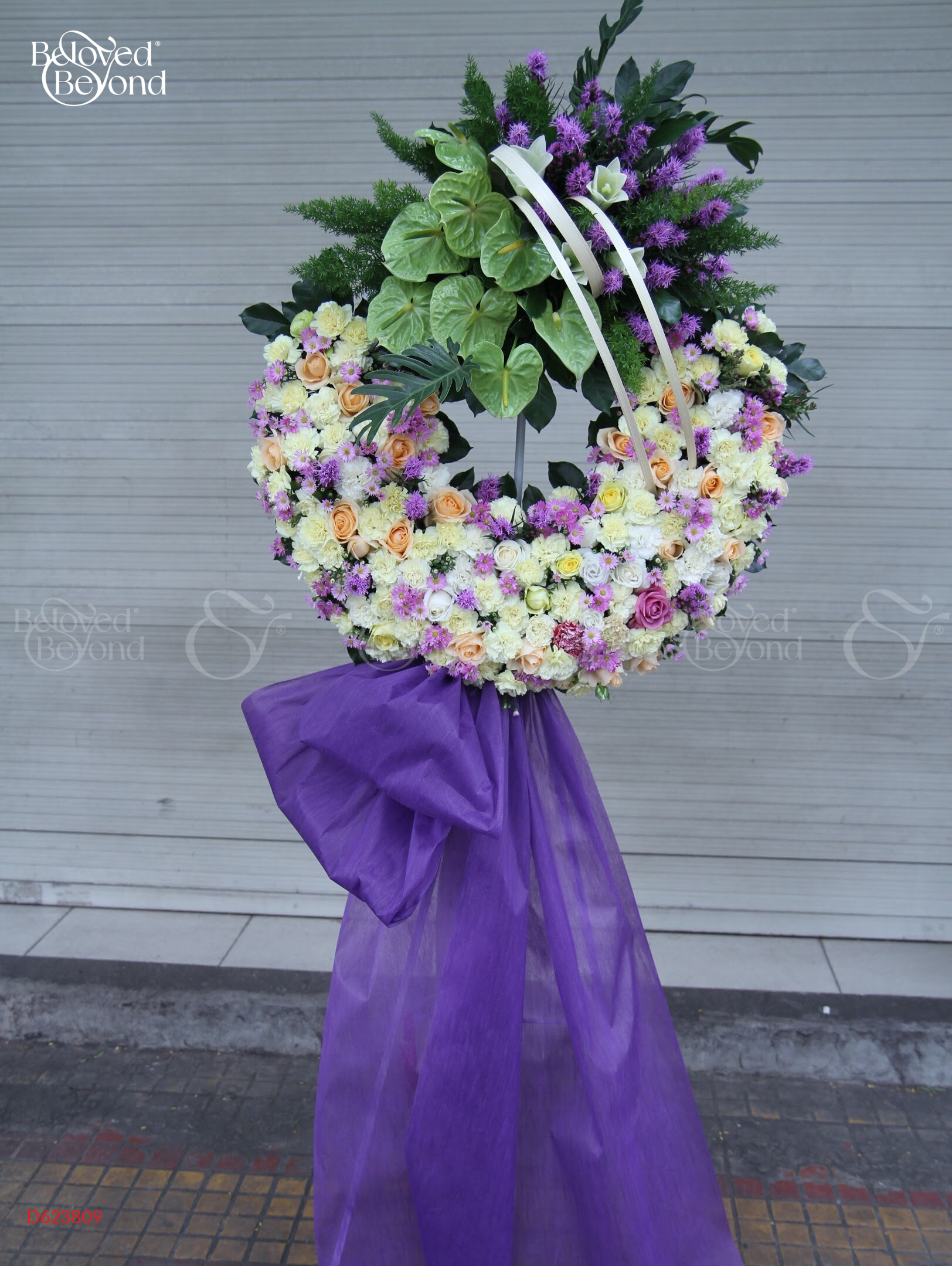 G000265 - belovedbeyond.com