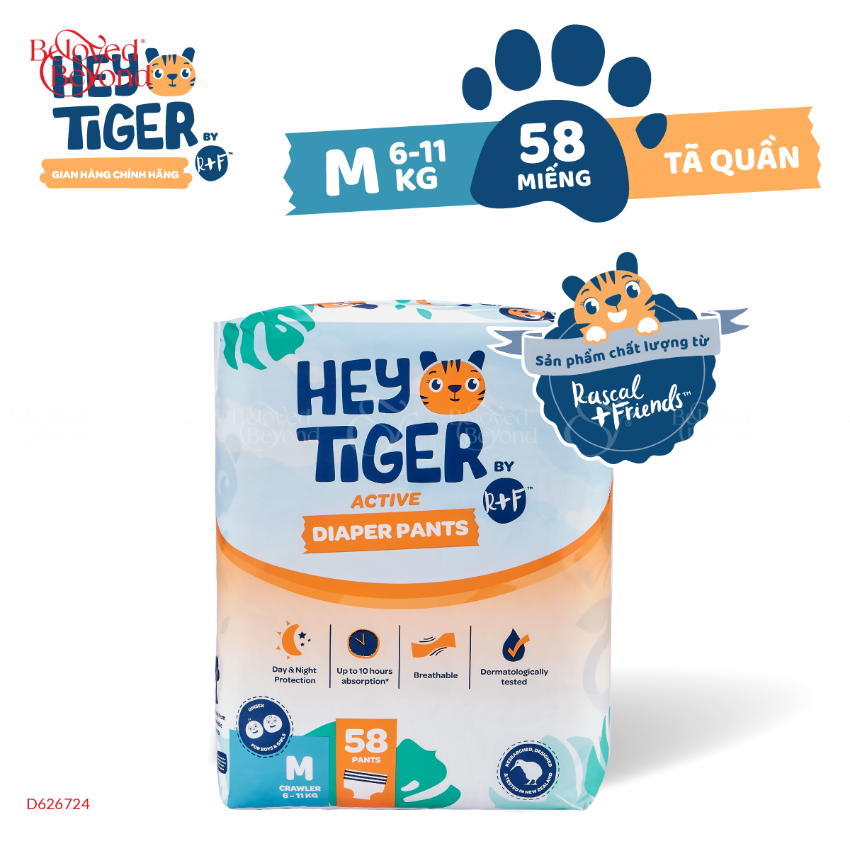 Tã Quần Hey Tiger Cho Bé Size M (6-11Kg)(58 Miếng) - belovedbeyond.com