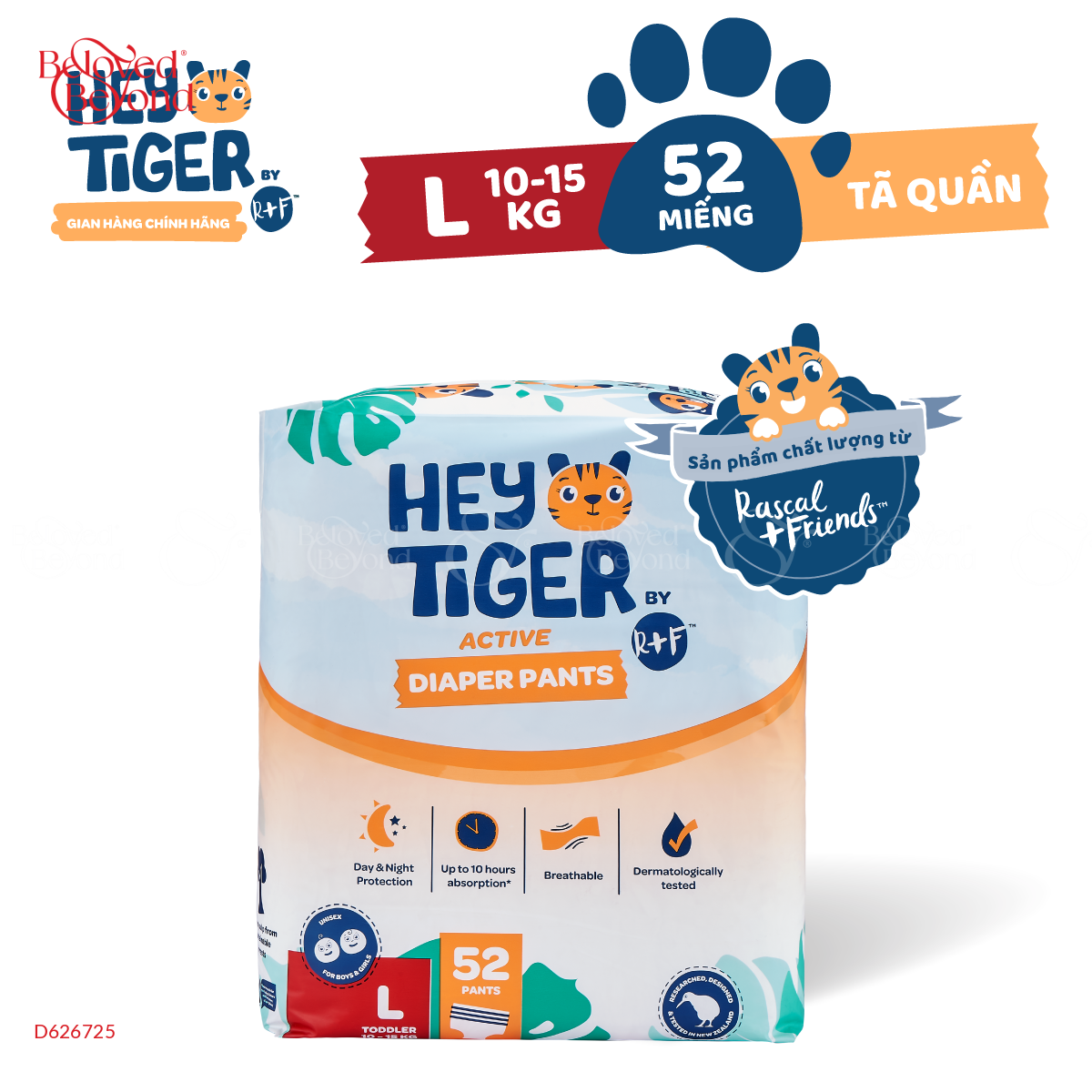 Tã Quần Hey Tiger Cho Bé Size L(10-15Kg)(52 Miếng) - belovedbeyond.com