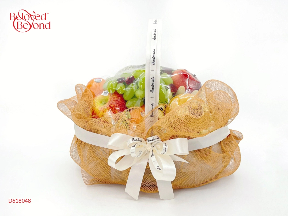 Giỏ Trái Cây Hoa Lá 01 - belovedbeyond.com