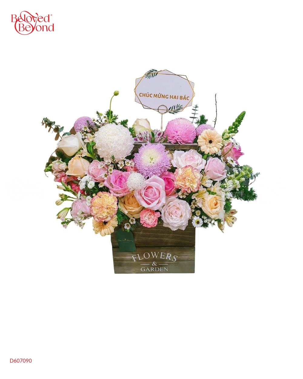 Hoa Ven Đường - Hoa Giỏ 14 - belovedbeyond.com