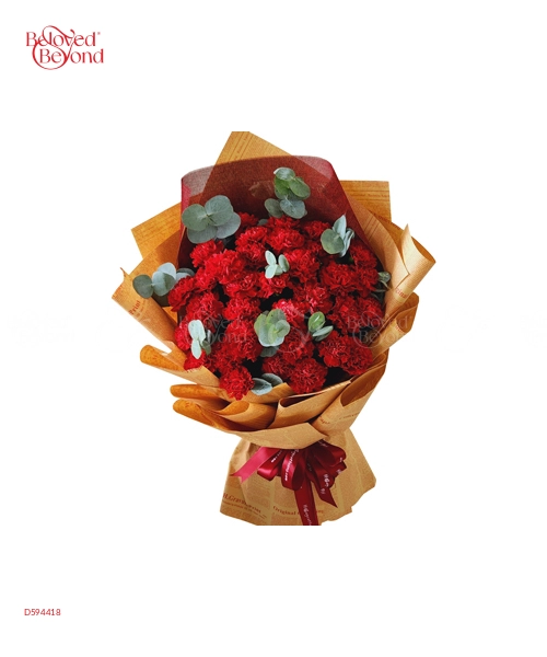 Romance 2 - belovedbeyond.com