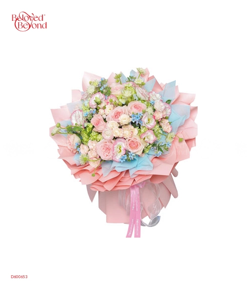 Du Dương - belovedbeyond.com