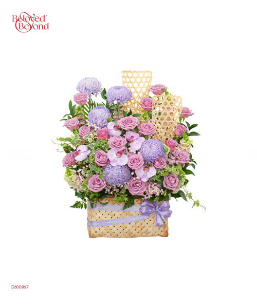 Great Day - belovedbeyond.com