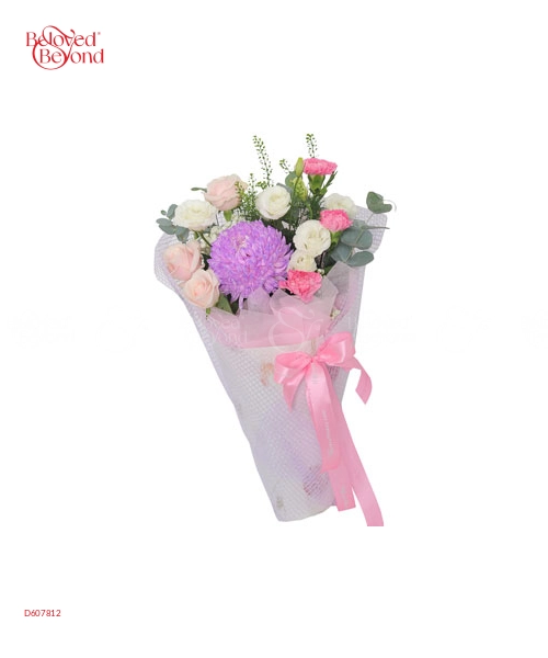 Duyên Dáng - belovedbeyond.com