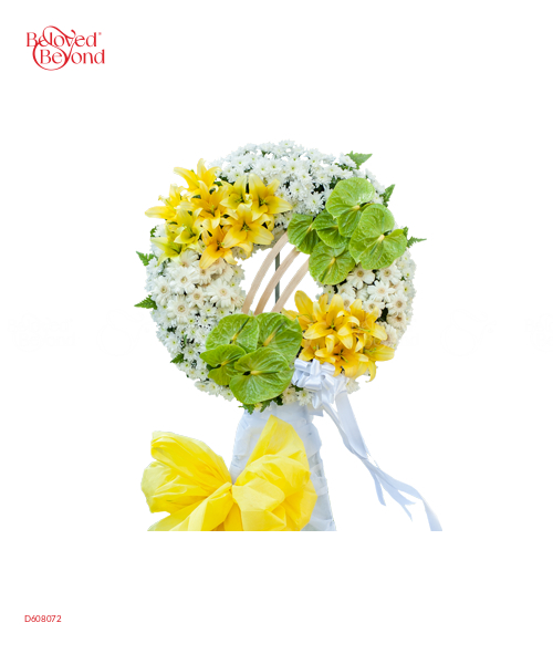 Mãi Xa - belovedbeyond.com