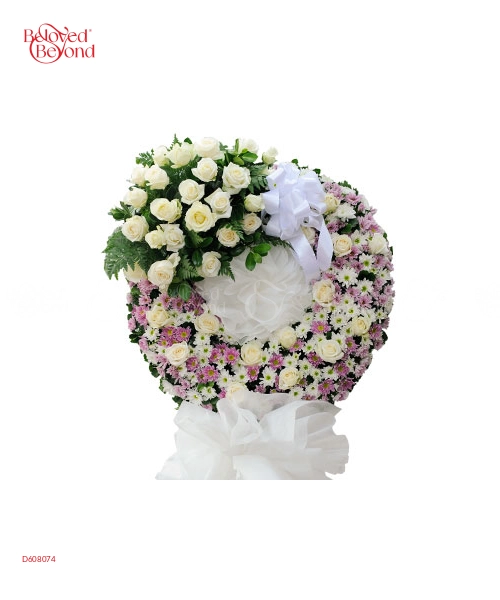Kính Dâng - belovedbeyond.com