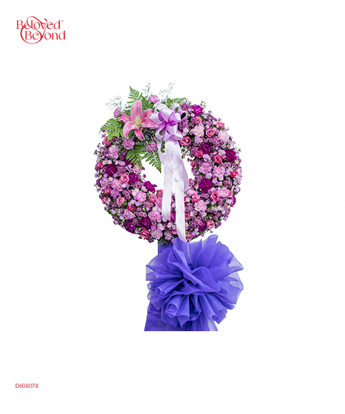 Rest In Peace - belovedbeyond.com