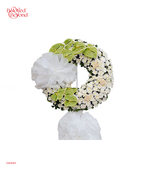 Ánh Chiều Tà - belovedbeyond.com