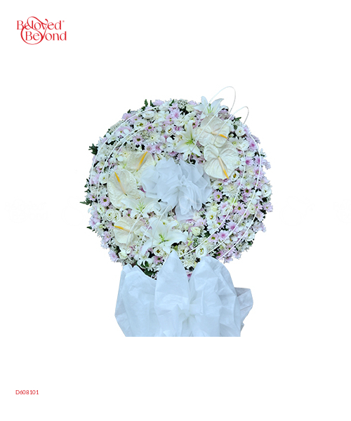 Miền Cực Lạc - belovedbeyond.com