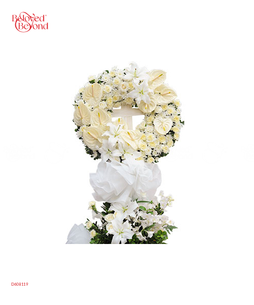 Mãi Nhớ - belovedbeyond.com