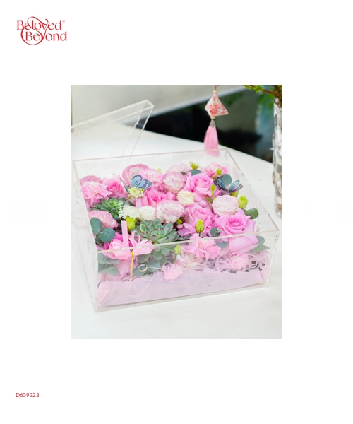 Morning Of Garden - belovedbeyond.com