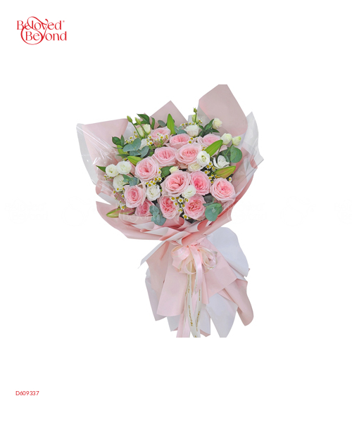 Tiamo - belovedbeyond.com