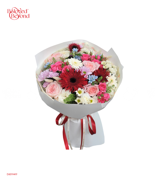 Gửi Em - belovedbeyond.com