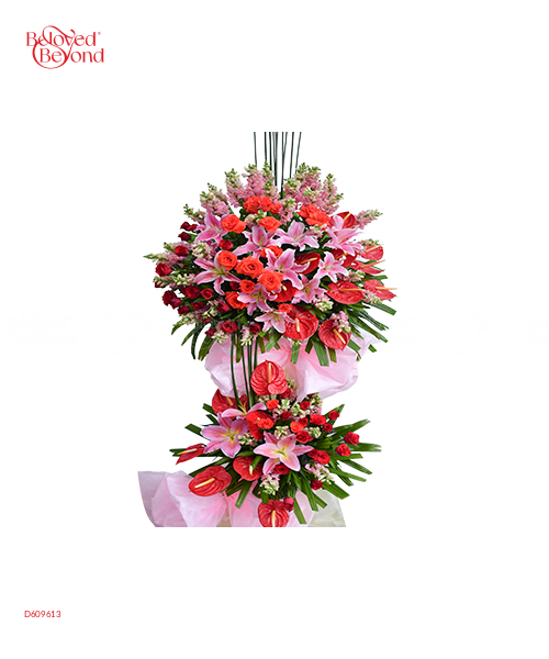 Đỉnh Danh Vọng - belovedbeyond.com