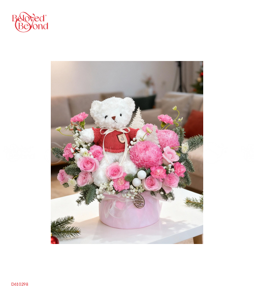 Holiday Emerald Pine - belovedbeyond.com