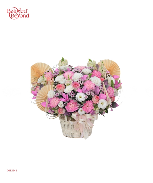 Charming Basket - belovedbeyond.com
