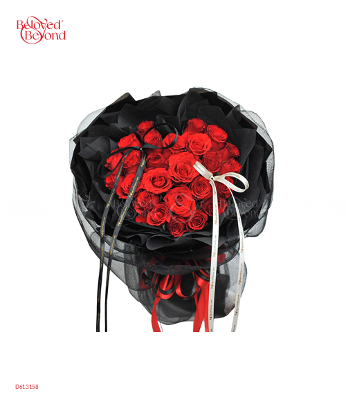 Rạng Ngời 2 - belovedbeyond.com