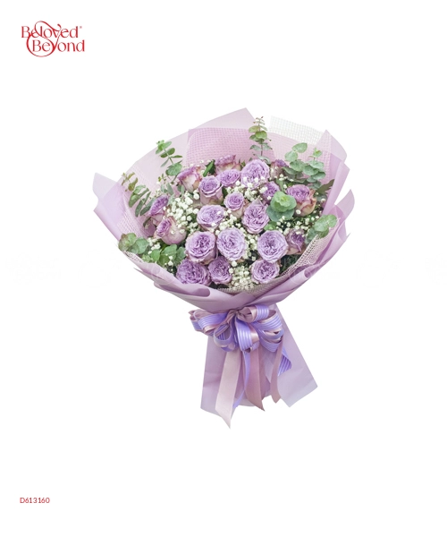 Nồng Say - belovedbeyond.com