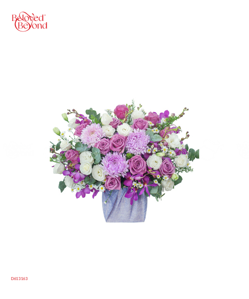 Love Forever - belovedbeyond.com