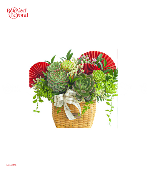 Một Nơi Xa - belovedbeyond.com